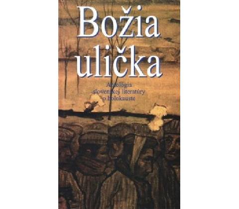 Božia ulička