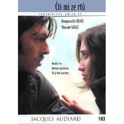 Bohemia Motion Pictures Чети по устните ми - dvd (010430)