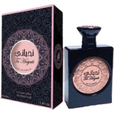 Wadi Siji Perfumes La Hayati EDP 100 ml