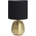 Markslöjd Oscar 107068