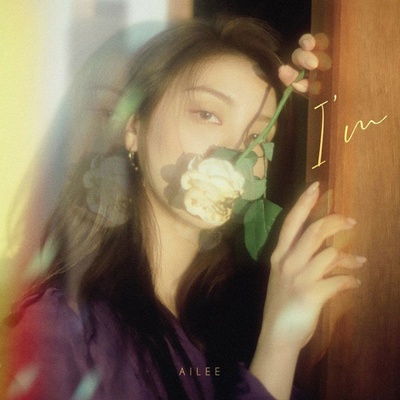 Ailee - I'm - CD