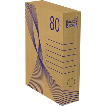 Архивна кутия B2B 350x250x80 mm Кафява (B2B)