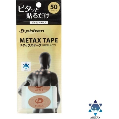 Phiten Metax náplasť proti bolesti 50 ks