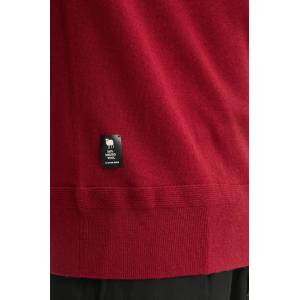 G-Star RAW Вълнен пуловер (D25175.D847)