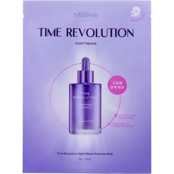 MISSHA - Time Revolution Night Repair Ampoule Mask