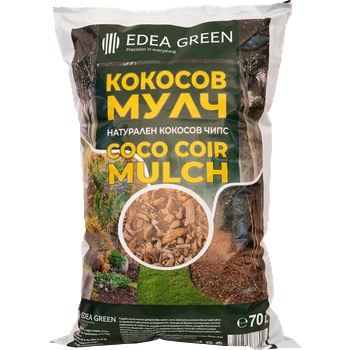 Edea Green Кокосов мулч в опаковка 70л (09068841)