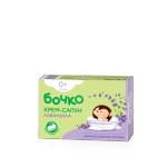 Бочко - Крем сапун лавандула 0+ 75 гр