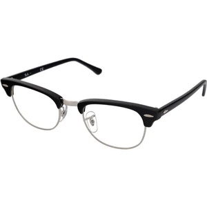 Ray-Ban RX5154 2000