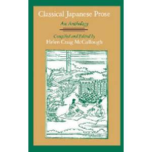 Classical Japanese Prose (ISBN: 9780804719605)
