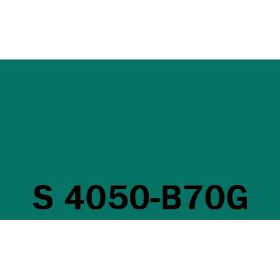 Het Soldecol HG 5l NCS S 4050-B70G