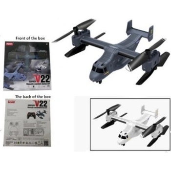 Syma V22