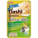 Dashi Delights Delicate Flakes Chicken & Tuna & Scallop 40 g