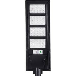 Baug Соларна външна лампа 1200w 66129 (b5804)