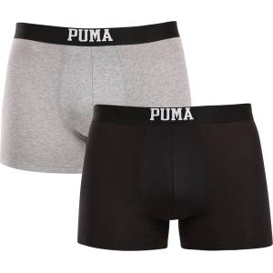 PUMA Пакет от два - мъжки боксерки Puma многоцветни Puma | Cheren Siv Mnogotsveten | МЪЖЕ | L - zoot - 68,71 лв