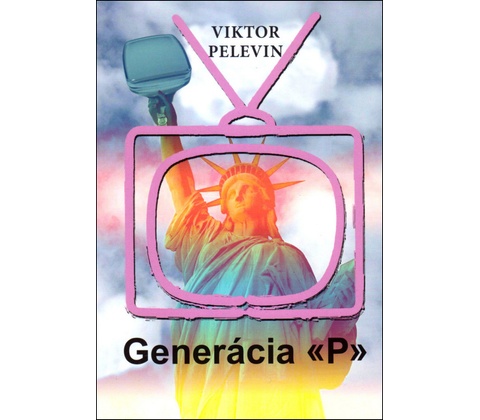 Generácia „P“