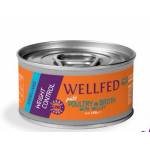 PETINTEREST Wellfed Weight Control Sterilised Cat Poultry and Millet консерва за кастрирани котки 200gr