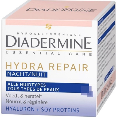 Diadermine Крем за лице 50мл - Hydra Repair (3157)