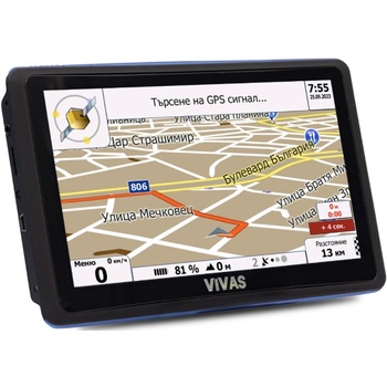 Image 1 of VIVAS Silver Blue 7011 EU