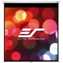 Projekčné plátna Elite Screens 178x178cm M99NWS1