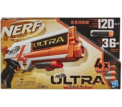 Nerf Ultra Four