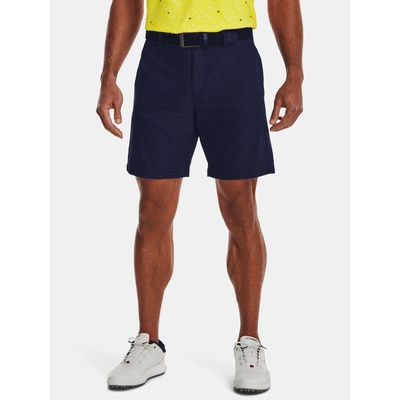Under Armour Мъжки къси панталони Under Armour UA Iso-Chill Airvent Short Under Armour | Sin | МЪЖЕ | M
