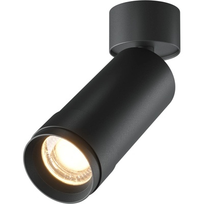 Плафон Focus Zoom - C055CL-L12W3K-Z-B (C055CL-L12W3K-Z-B)