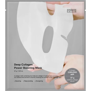 Sungboon Editor Deep Collagen Power Boosting Mask - Хидратираща хидрогелна маска за лице с колаген 1бр. /37г