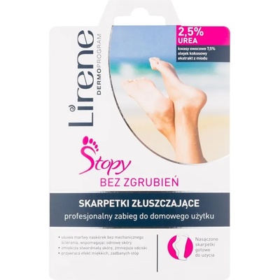 Lirene Foot Care ексфолиращи чорапи за омекотяване и хидратиране кожата на краката. (2, 5% Urea)