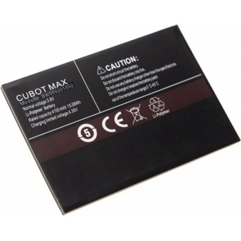 Image 1 of VHBW Батерия за Cubot Max / Umax, 4100 mAh (888201852)
