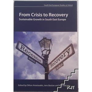 From Crisis to Recovery (ISBN: 9780956209818)