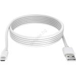 WINNER GROUP-WG - USB кабел Micro USB / USB-A 2m бял (WN0003)