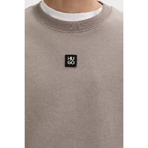 HUGO BOSS Суичър (50533689)