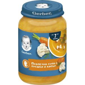 Nestle Пюре Nestle GERBER - Пролетна супа с пуешко и копър, 190 g (6909)