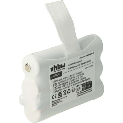 VHBW Батерия за Midland XT50 / XT60, 700 mAh (888401313)