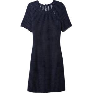 GAP V-ss crochet s