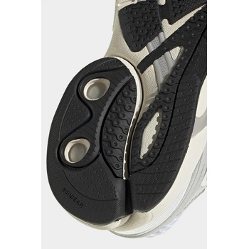 adidas Originals Детски маратонки adidas Originals ADISTAR CONTROL 5 (KI8732)