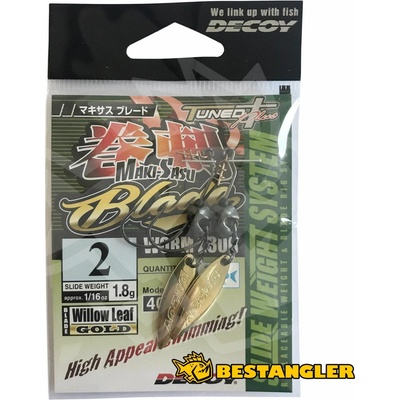 DECOY Worm 230 Makisasu Blade vel.2 1,8g