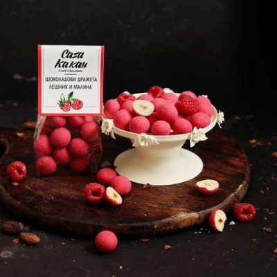 Casa Kakau Čokoládové dražé - lieskové oriešky a maliny 100 g