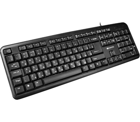 Canyon CNE-CKEY01-HU