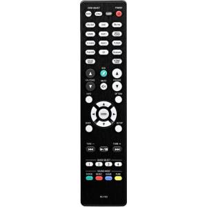 съвместим Denon rc-1192 - заместител дистанционно управление (rc-1192) Дистанционно