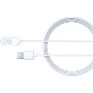 Arlo Indoor Magnetic Charging Cable 2.5m - White (VMA5000C-100EUS)