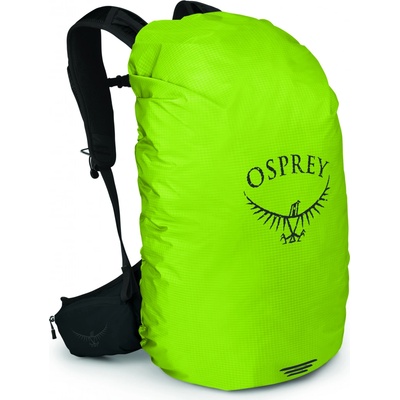 Pláštěnka na batoh OSPREY HIVIS RAINCOVER SM Uni – Hledejceny.cz