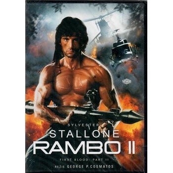Rambo II DVD