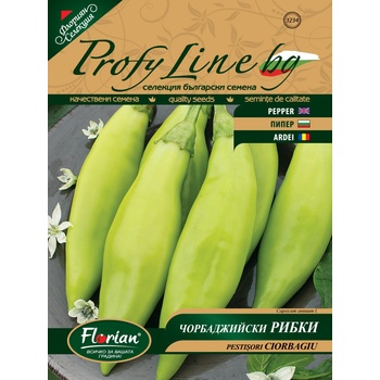 Флориан Чорбаджийски рибки - нов сорт