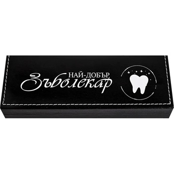 Луксозен комплект - Зъболекар , химикал със стилус и usb в кутия (К100128-5)