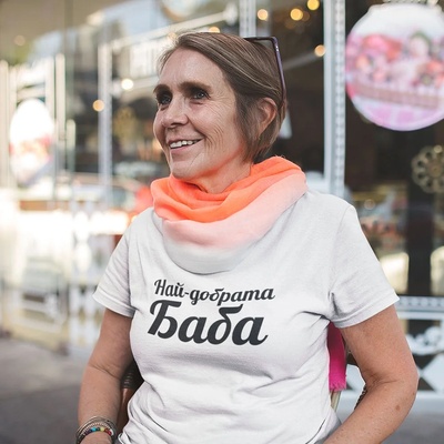 Art gift Дамска тениска с надпис Най-добрата Баба