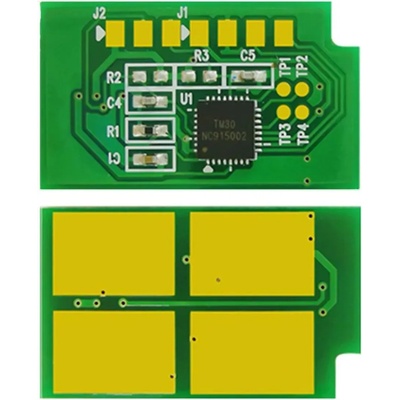 Compatible Ресет чип за барабанен модул DL425X - 25k (DL-425X-CHIP)