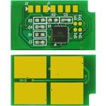 Compatible Ресет чип за барабанен модул DL425X - 25k (DL-425X-CHIP)