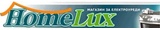 Logo HOMELUX.BG