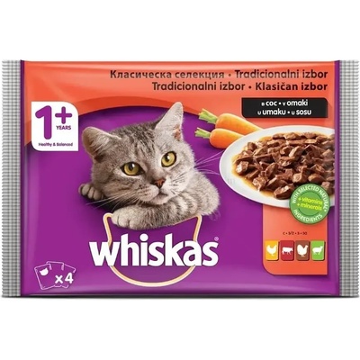 Whiskas Adult - пауч с месни ястия 4х85 гр